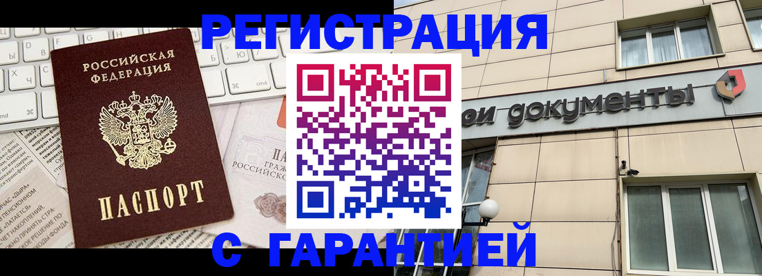 форма 3 в Медвежьегорске